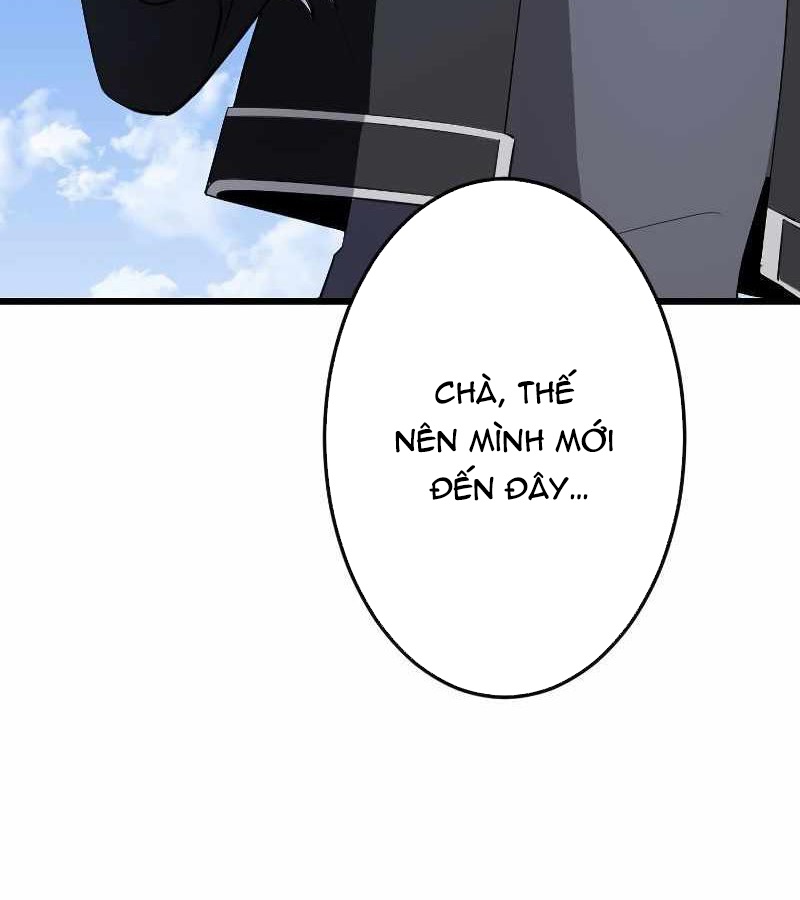 Vô Song Cùng Với Vũ Khí Ẩn Chapter 6 - Trang 3