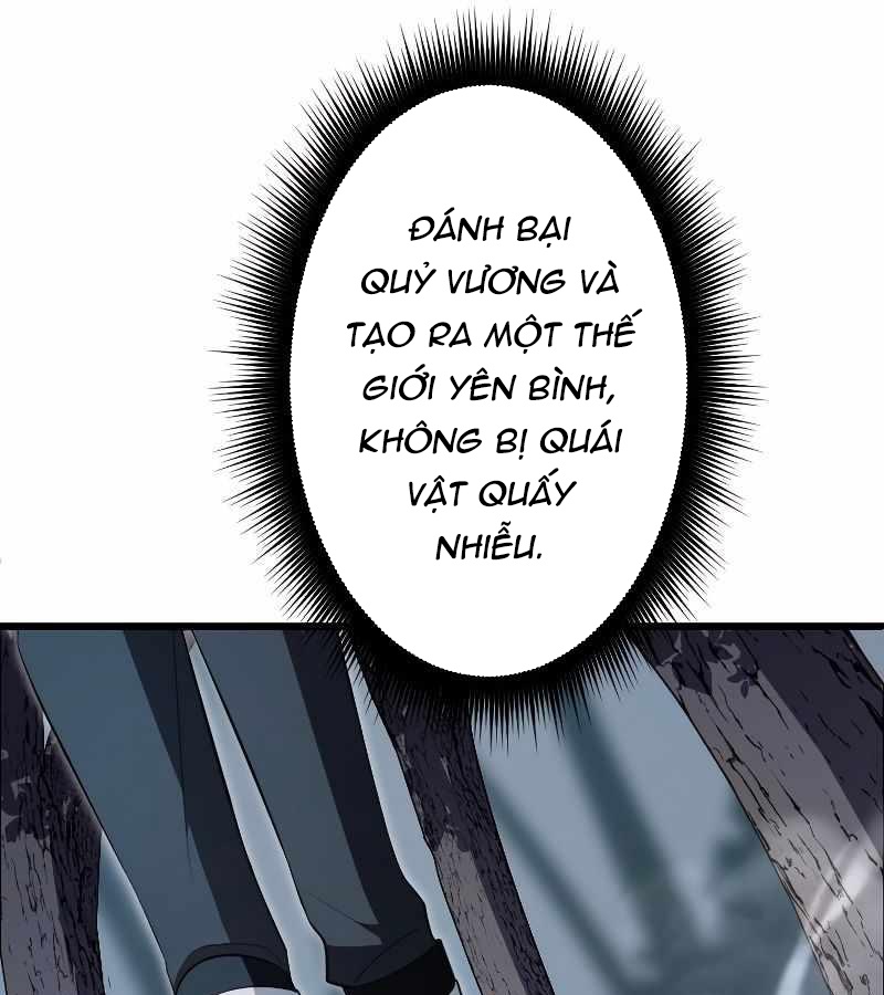 Vô Song Cùng Với Vũ Khí Ẩn Chapter 6 - Trang 3