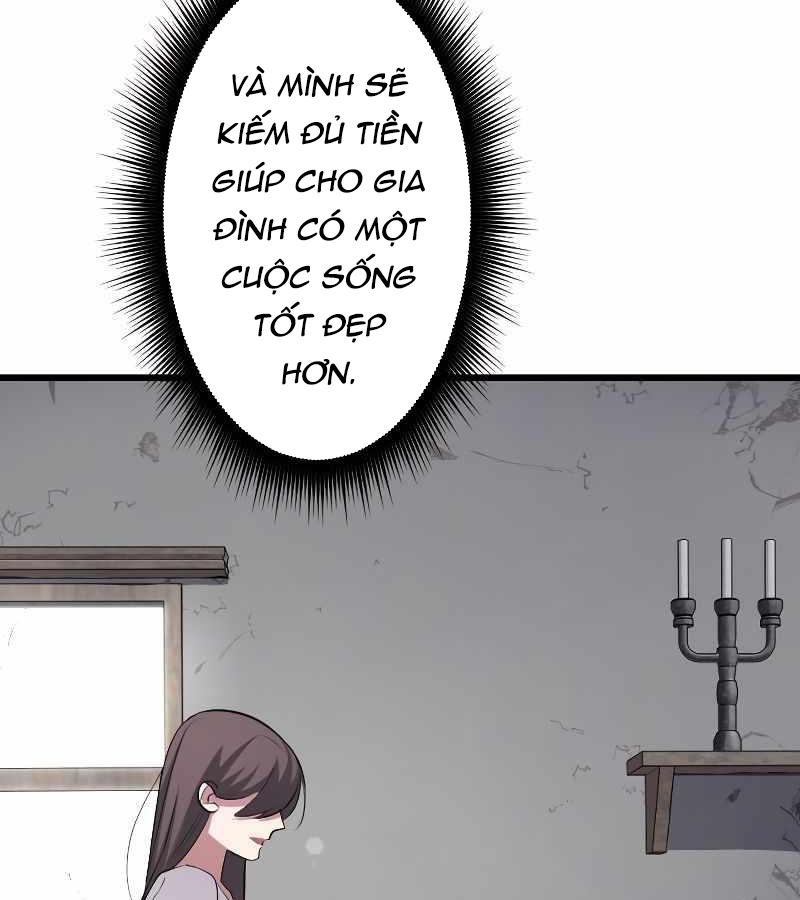 Vô Song Cùng Với Vũ Khí Ẩn Chapter 6 - Trang 3