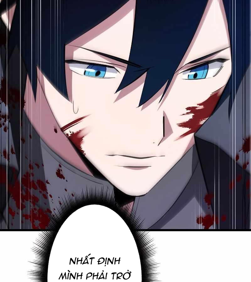Vô Song Cùng Với Vũ Khí Ẩn Chapter 6 - Trang 3