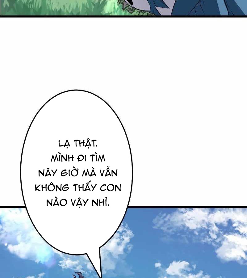 Vô Song Cùng Với Vũ Khí Ẩn Chapter 6 - Trang 3