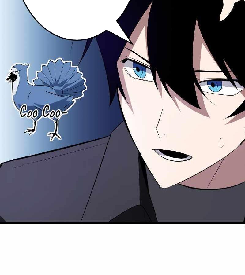 Vô Song Cùng Với Vũ Khí Ẩn Chapter 6 - Trang 3