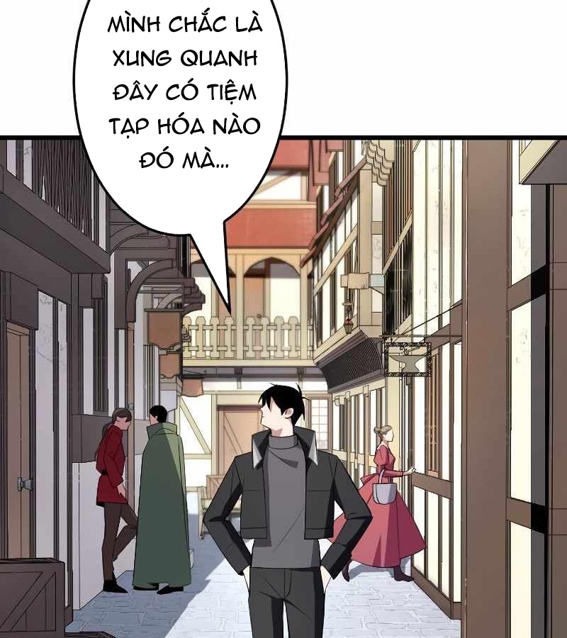 Vô Song Cùng Với Vũ Khí Ẩn Chapter 6 - Trang 3