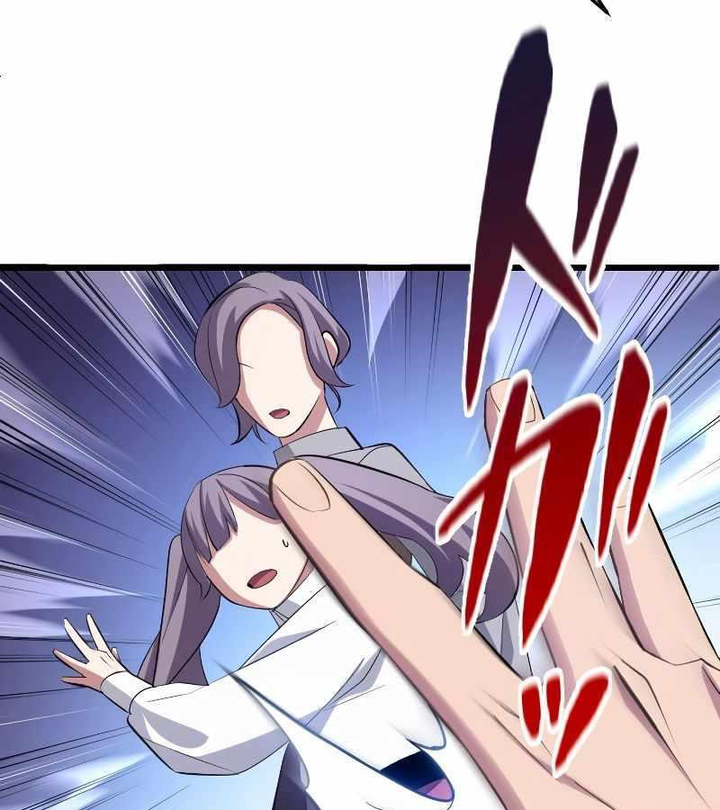 Vô Song Cùng Với Vũ Khí Ẩn Chapter 6 - Trang 3