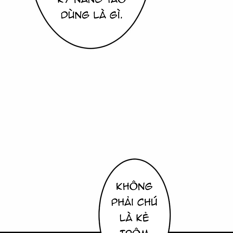 Vô Song Cùng Với Vũ Khí Ẩn Chapter 7 - Trang 3