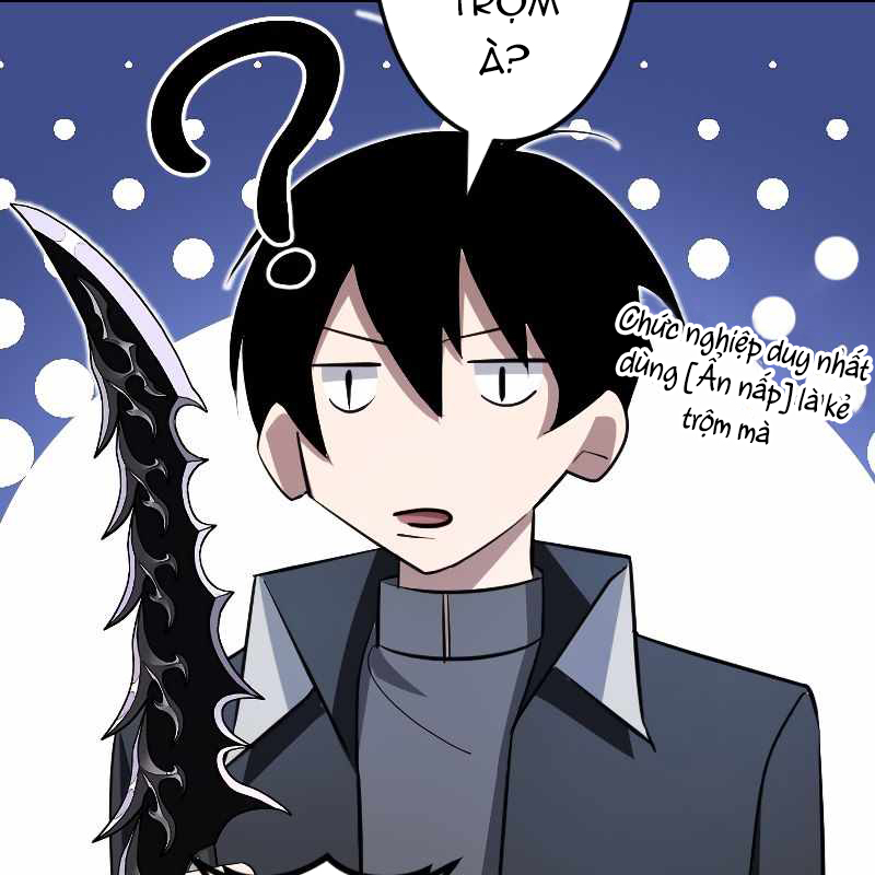 Vô Song Cùng Với Vũ Khí Ẩn Chapter 7 - Trang 3