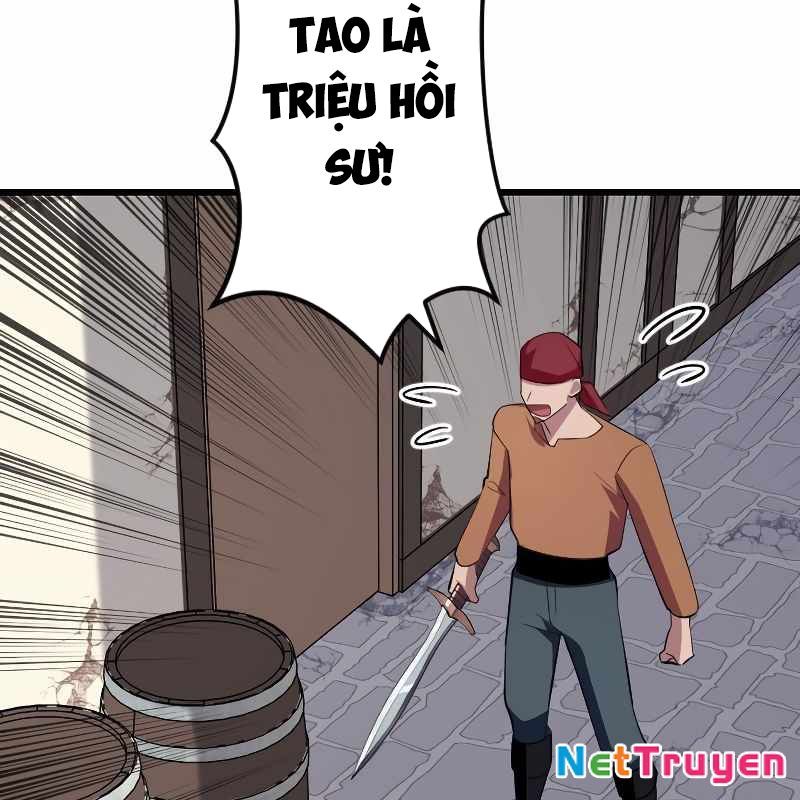 Vô Song Cùng Với Vũ Khí Ẩn Chapter 7 - Trang 3