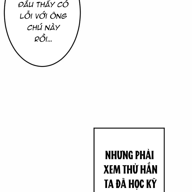 Vô Song Cùng Với Vũ Khí Ẩn Chapter 7 - Trang 3