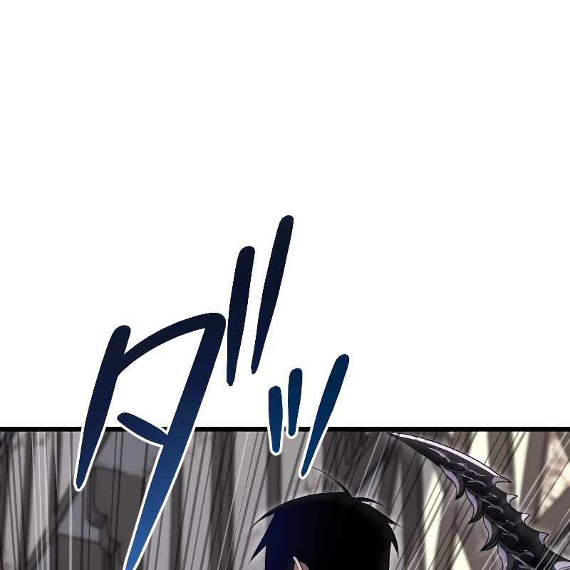 Vô Song Cùng Với Vũ Khí Ẩn Chapter 7 - Trang 3