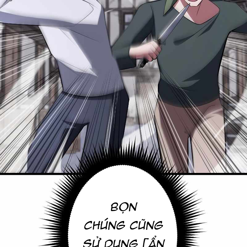 Vô Song Cùng Với Vũ Khí Ẩn Chapter 7 - Trang 3
