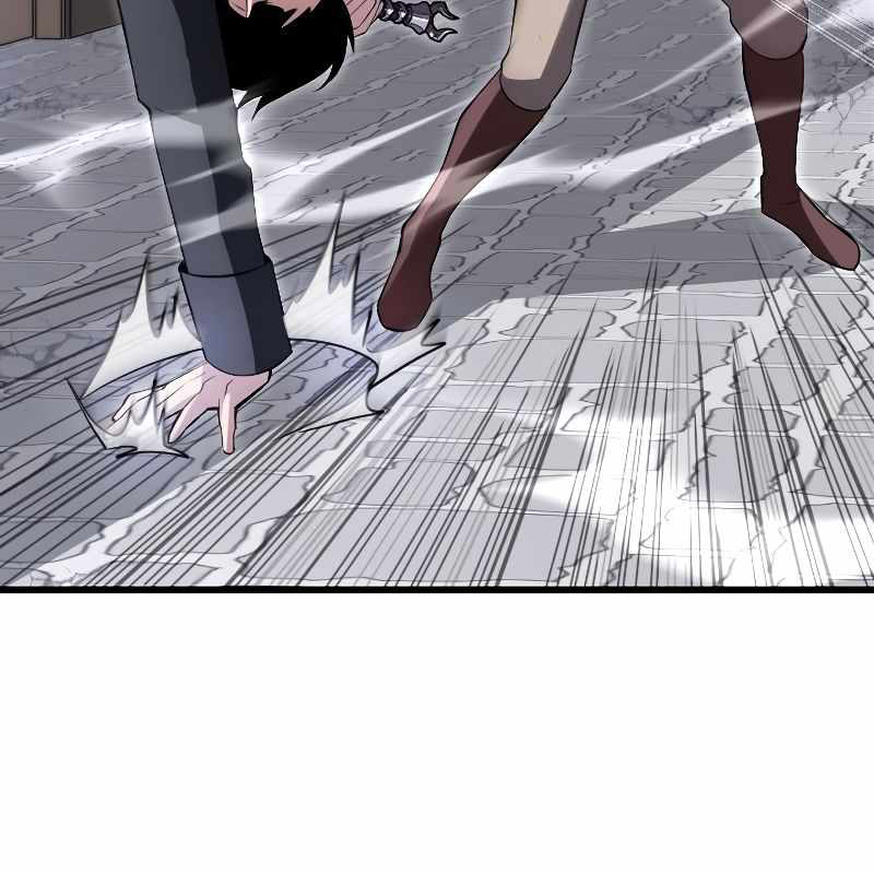 Vô Song Cùng Với Vũ Khí Ẩn Chapter 7 - Trang 3