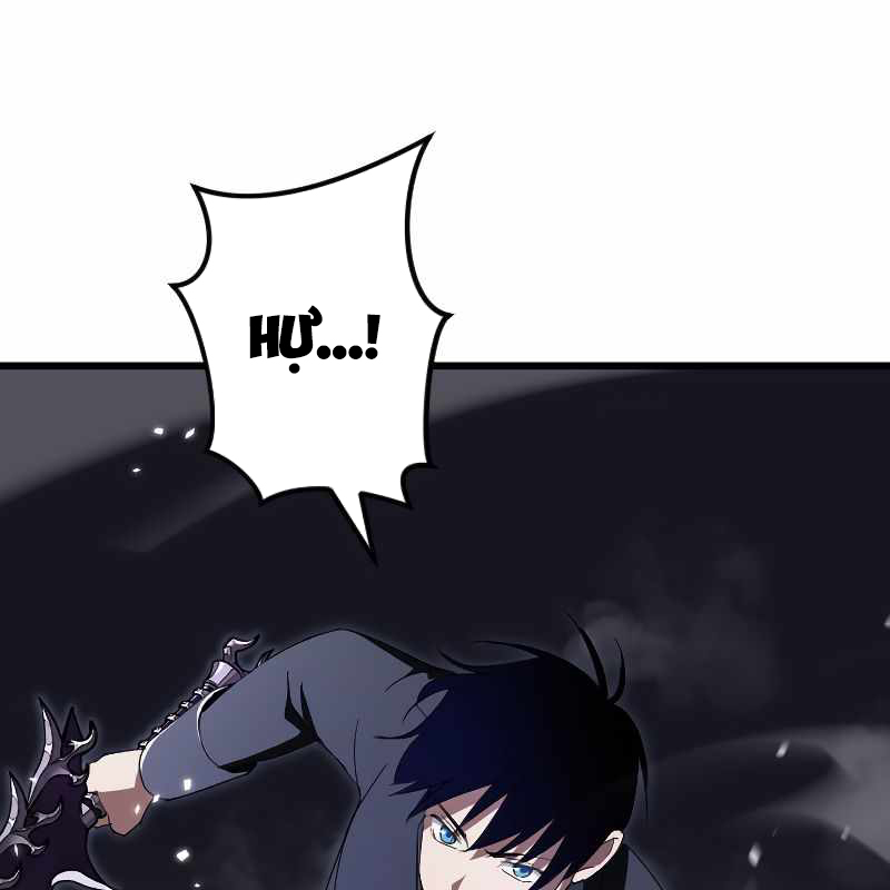 Vô Song Cùng Với Vũ Khí Ẩn Chapter 7 - Trang 3