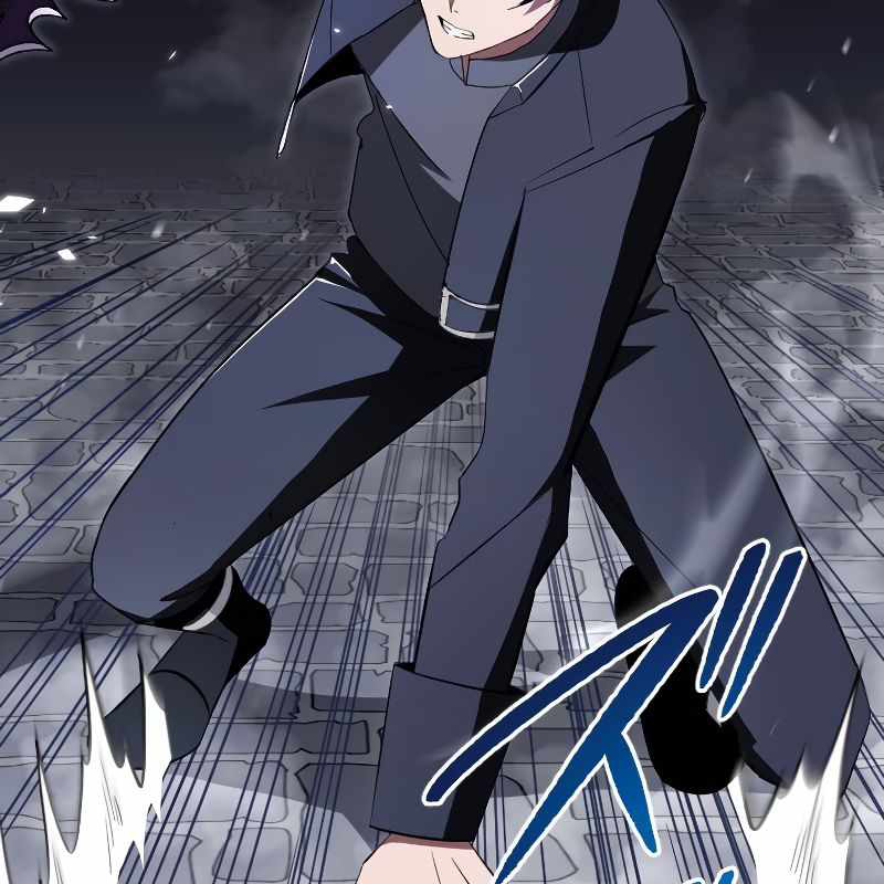 Vô Song Cùng Với Vũ Khí Ẩn Chapter 7 - Trang 3