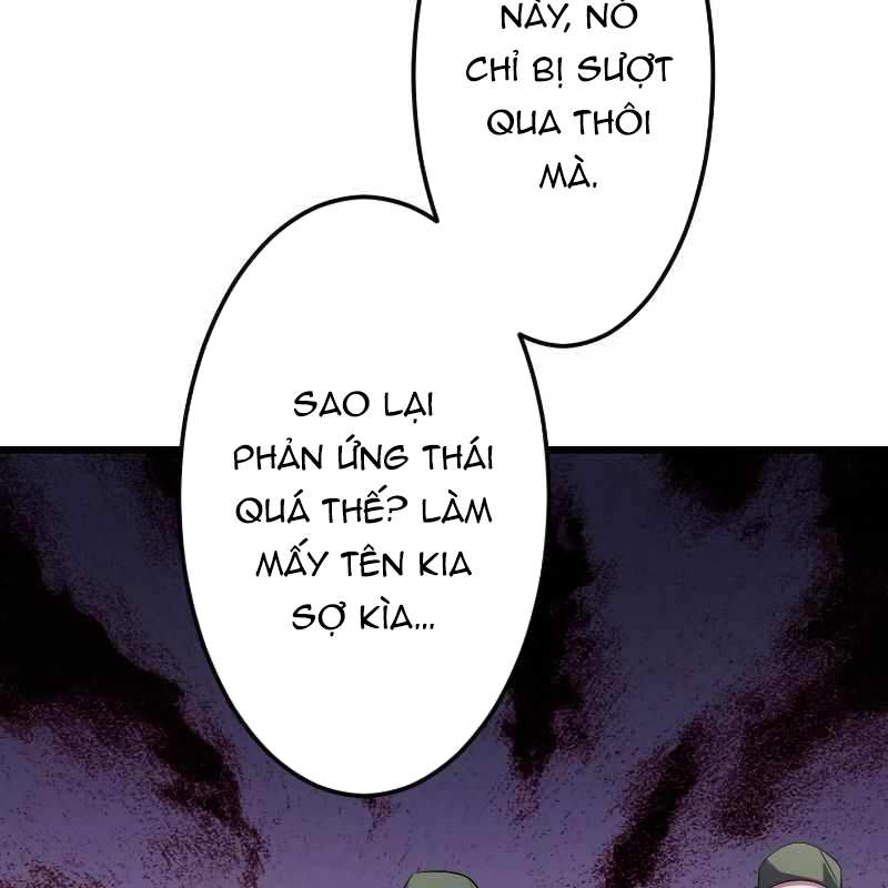 Vô Song Cùng Với Vũ Khí Ẩn Chapter 7 - Trang 3