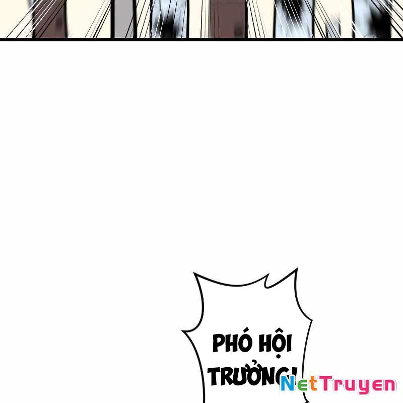 Vô Song Cùng Với Vũ Khí Ẩn Chapter 7 - Trang 3