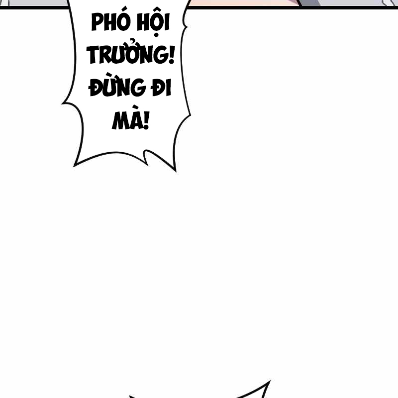 Vô Song Cùng Với Vũ Khí Ẩn Chapter 7 - Trang 3