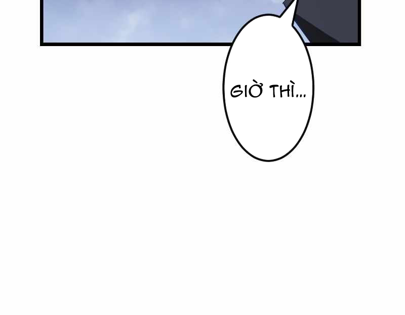 Vô Song Cùng Với Vũ Khí Ẩn Chapter 7 - Trang 3