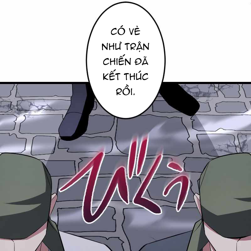 Vô Song Cùng Với Vũ Khí Ẩn Chapter 7 - Trang 3