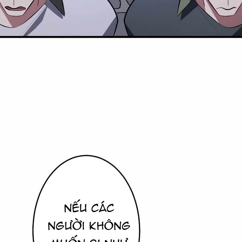 Vô Song Cùng Với Vũ Khí Ẩn Chapter 7 - Trang 3