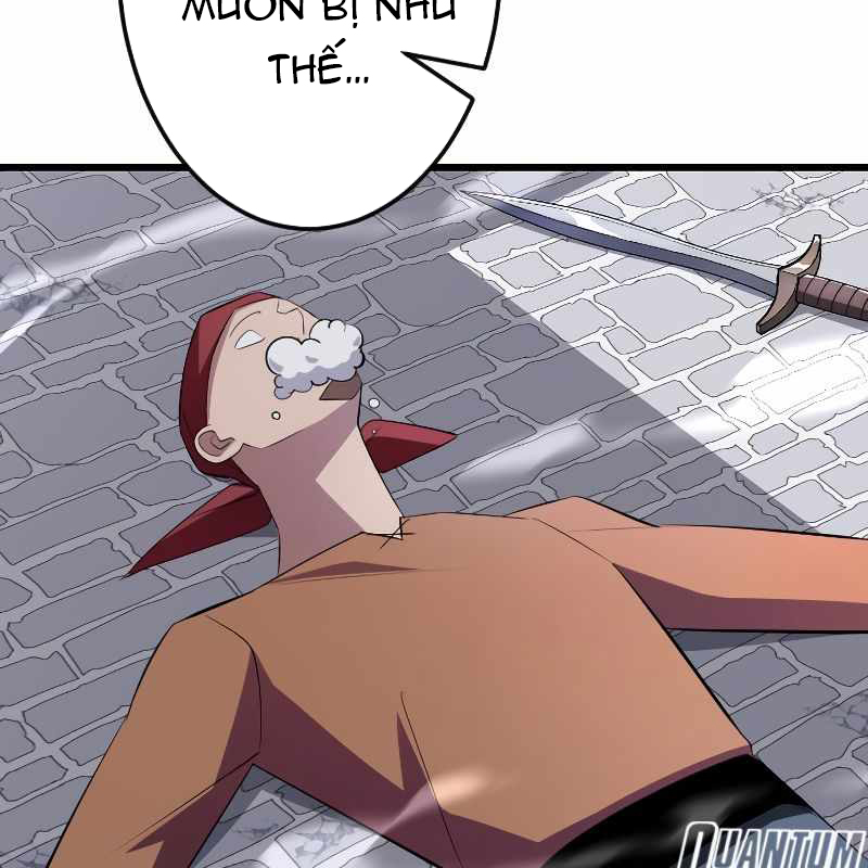Vô Song Cùng Với Vũ Khí Ẩn Chapter 7 - Trang 3