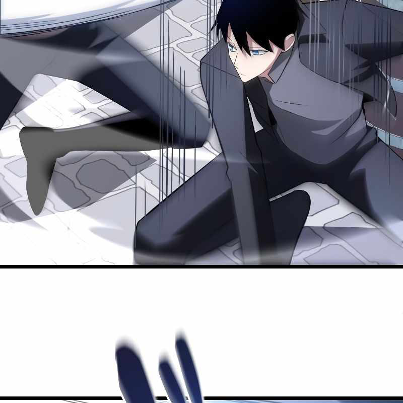 Vô Song Cùng Với Vũ Khí Ẩn Chapter 7 - Trang 3