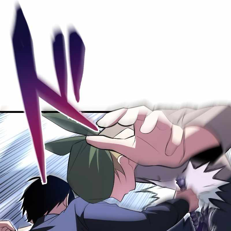 Vô Song Cùng Với Vũ Khí Ẩn Chapter 7 - Trang 3