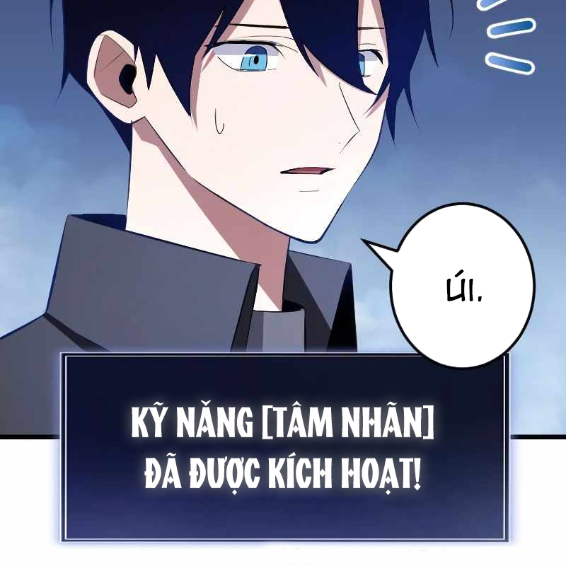 Vô Song Cùng Với Vũ Khí Ẩn Chapter 7 - Trang 3