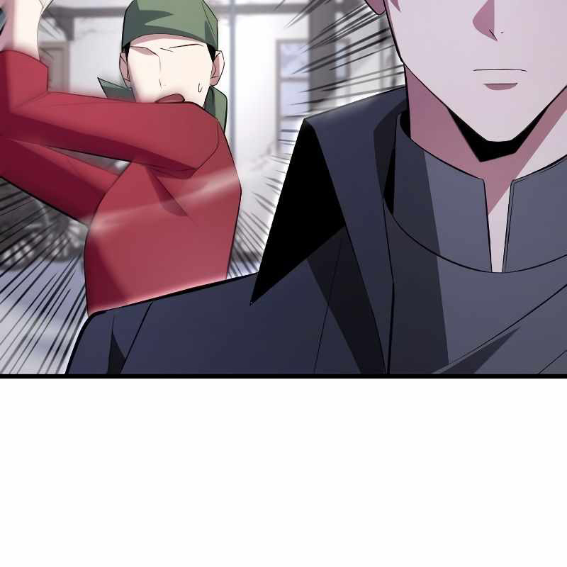 Vô Song Cùng Với Vũ Khí Ẩn Chapter 7 - Trang 3