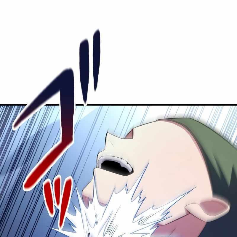 Vô Song Cùng Với Vũ Khí Ẩn Chapter 7 - Trang 3