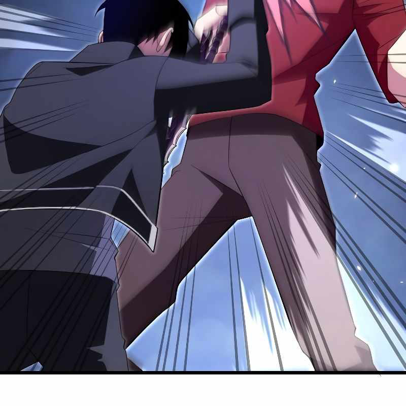 Vô Song Cùng Với Vũ Khí Ẩn Chapter 7 - Trang 3