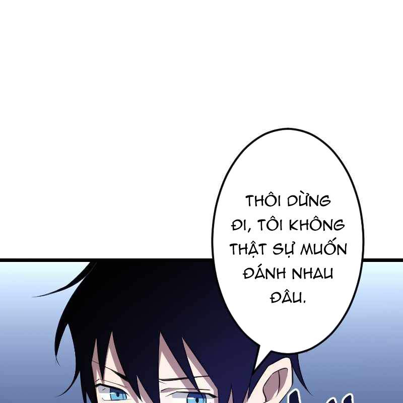 Vô Song Cùng Với Vũ Khí Ẩn Chapter 7 - Trang 3