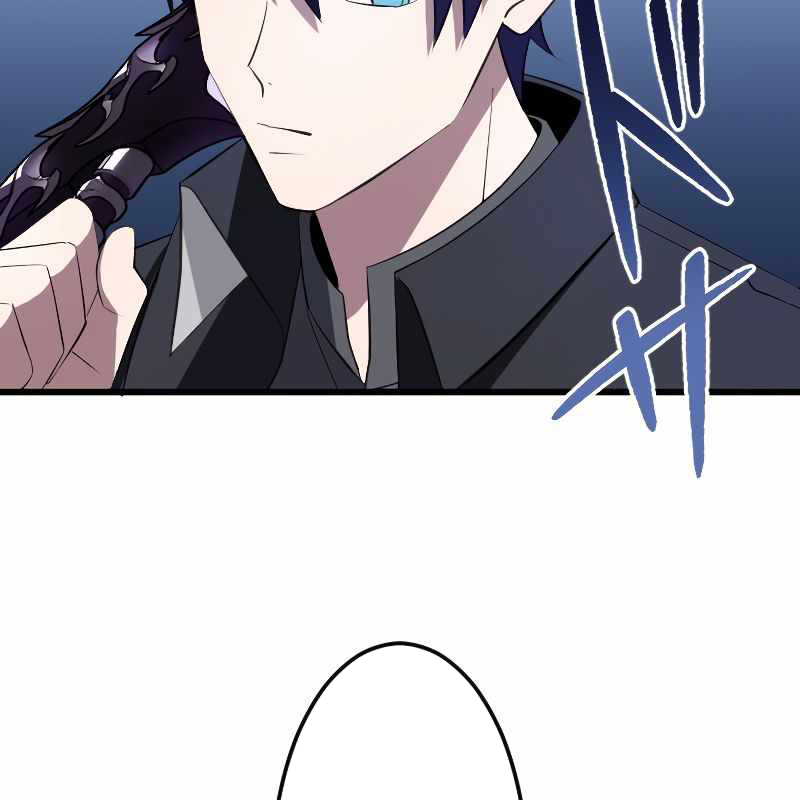 Vô Song Cùng Với Vũ Khí Ẩn Chapter 7 - Trang 3