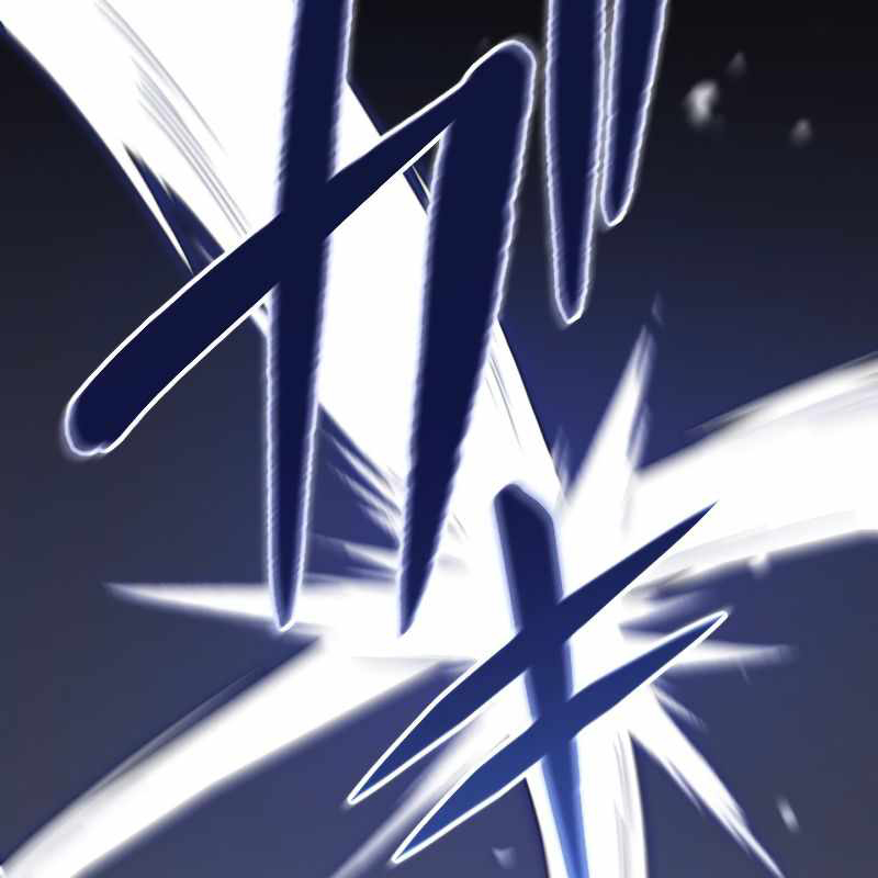 Vô Song Cùng Với Vũ Khí Ẩn Chapter 7 - Trang 3