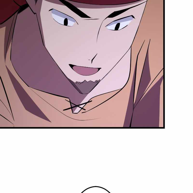 Vô Song Cùng Với Vũ Khí Ẩn Chapter 7 - Trang 3