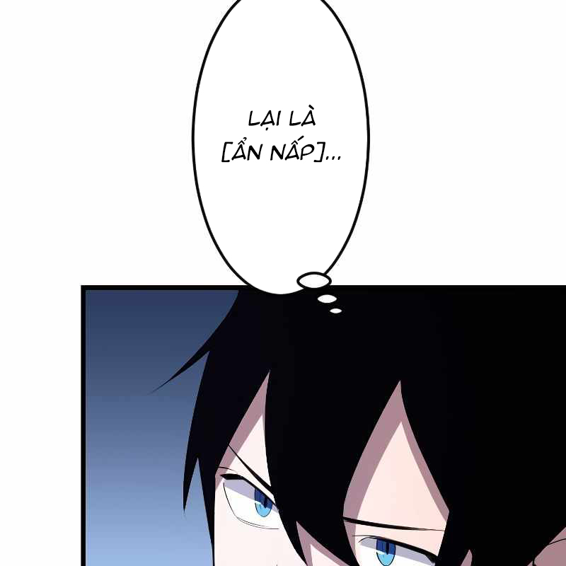 Vô Song Cùng Với Vũ Khí Ẩn Chapter 7 - Trang 3