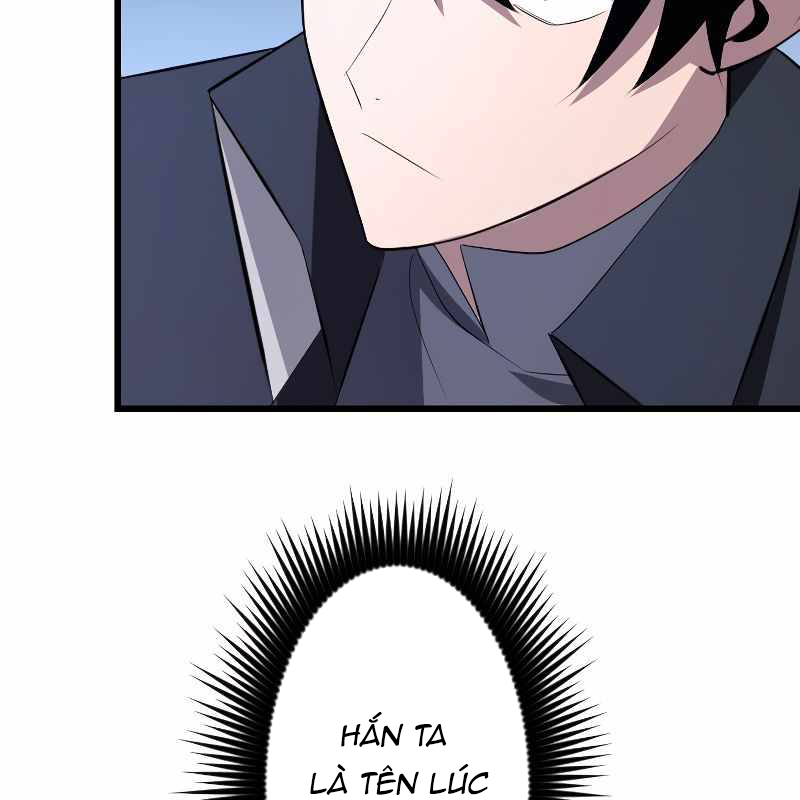 Vô Song Cùng Với Vũ Khí Ẩn Chapter 7 - Trang 3