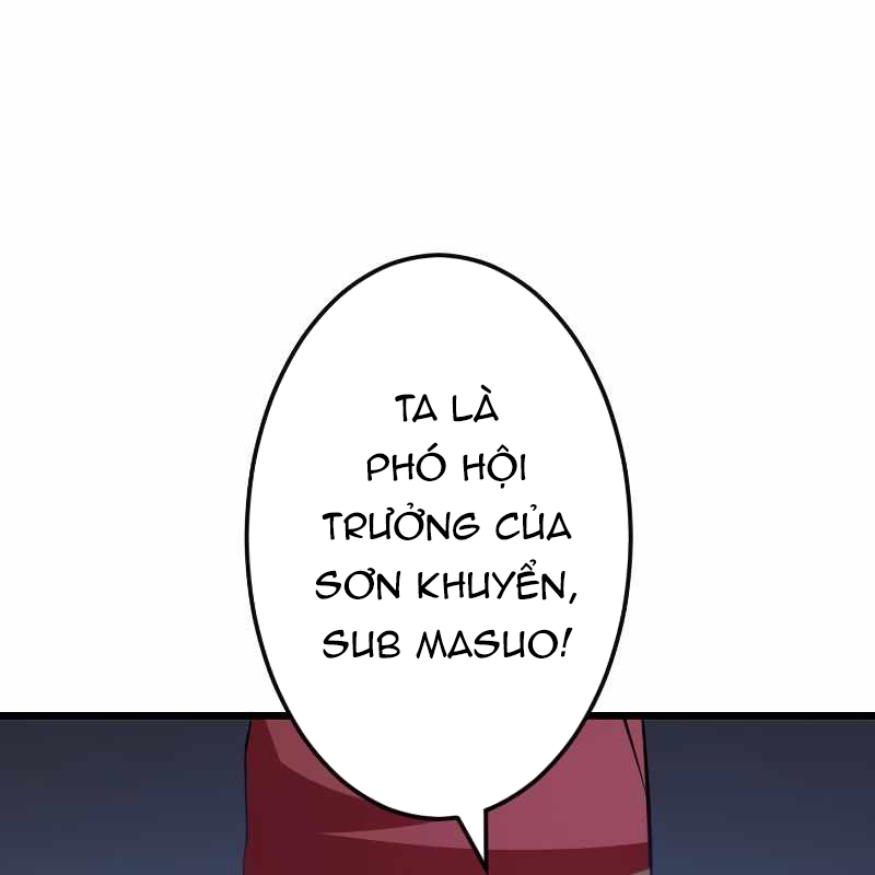 Vô Song Cùng Với Vũ Khí Ẩn Chapter 7 - Trang 3