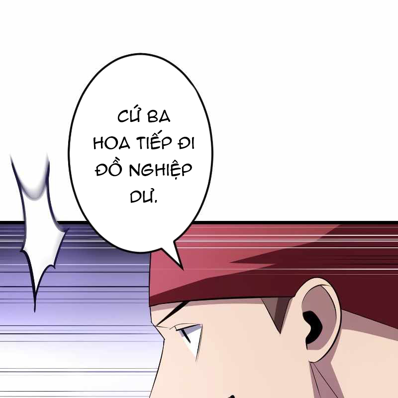 Vô Song Cùng Với Vũ Khí Ẩn Chapter 7 - Trang 3