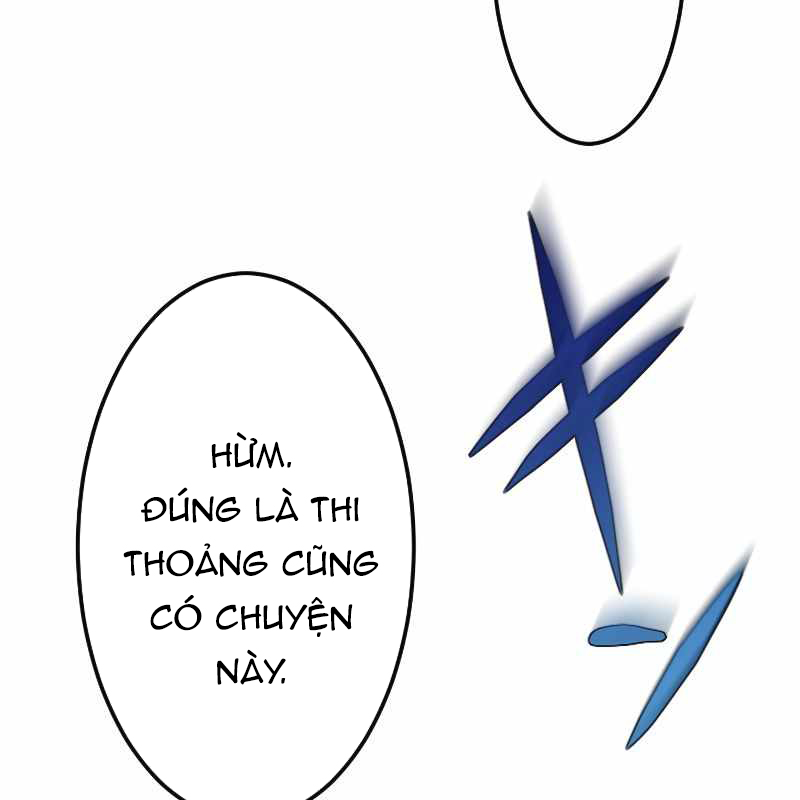 Vô Song Cùng Với Vũ Khí Ẩn Chapter 7 - Trang 3