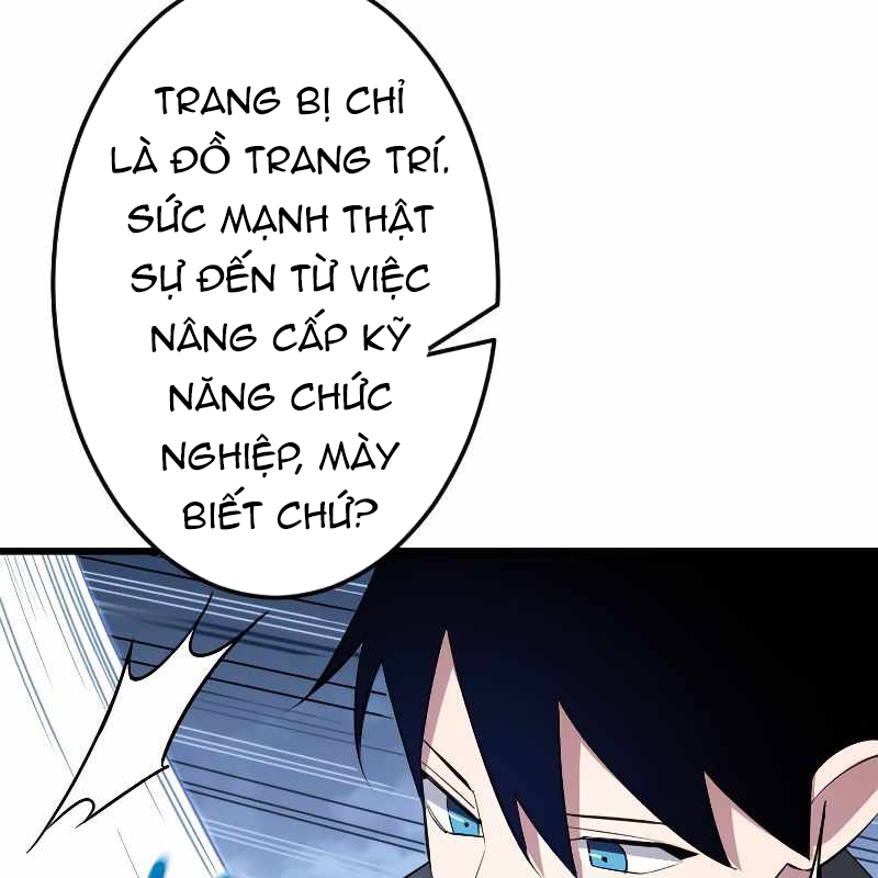 Vô Song Cùng Với Vũ Khí Ẩn Chapter 7 - Trang 3