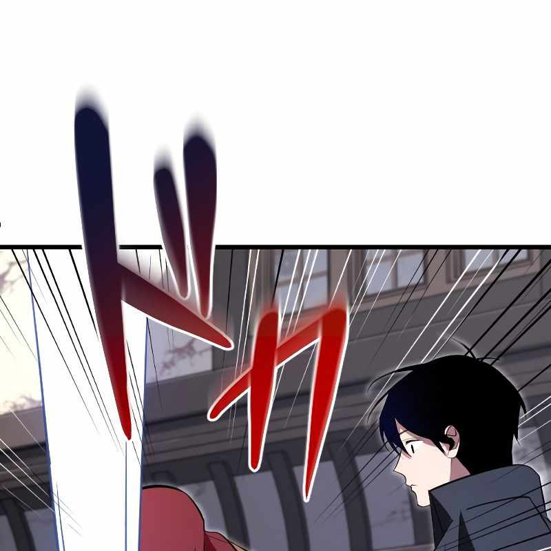 Vô Song Cùng Với Vũ Khí Ẩn Chapter 7 - Trang 3