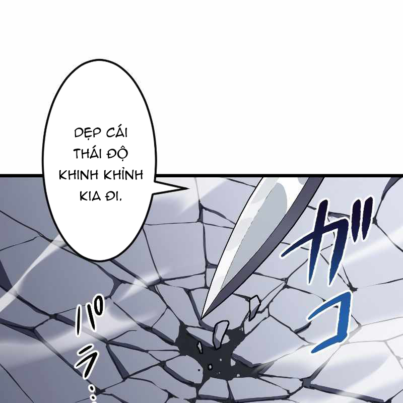 Vô Song Cùng Với Vũ Khí Ẩn Chapter 7 - Trang 3
