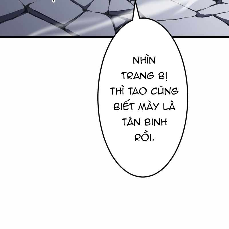 Vô Song Cùng Với Vũ Khí Ẩn Chapter 7 - Trang 3