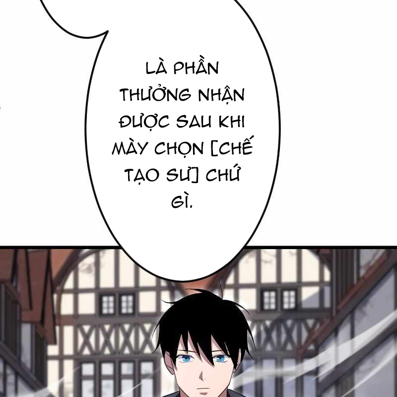 Vô Song Cùng Với Vũ Khí Ẩn Chapter 7 - Trang 3