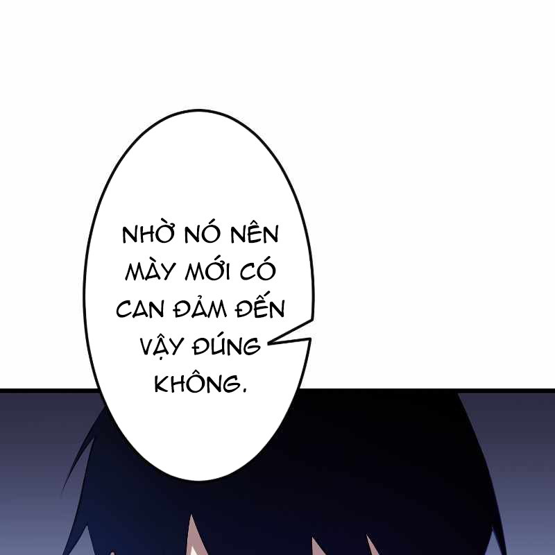 Vô Song Cùng Với Vũ Khí Ẩn Chapter 7 - Trang 3