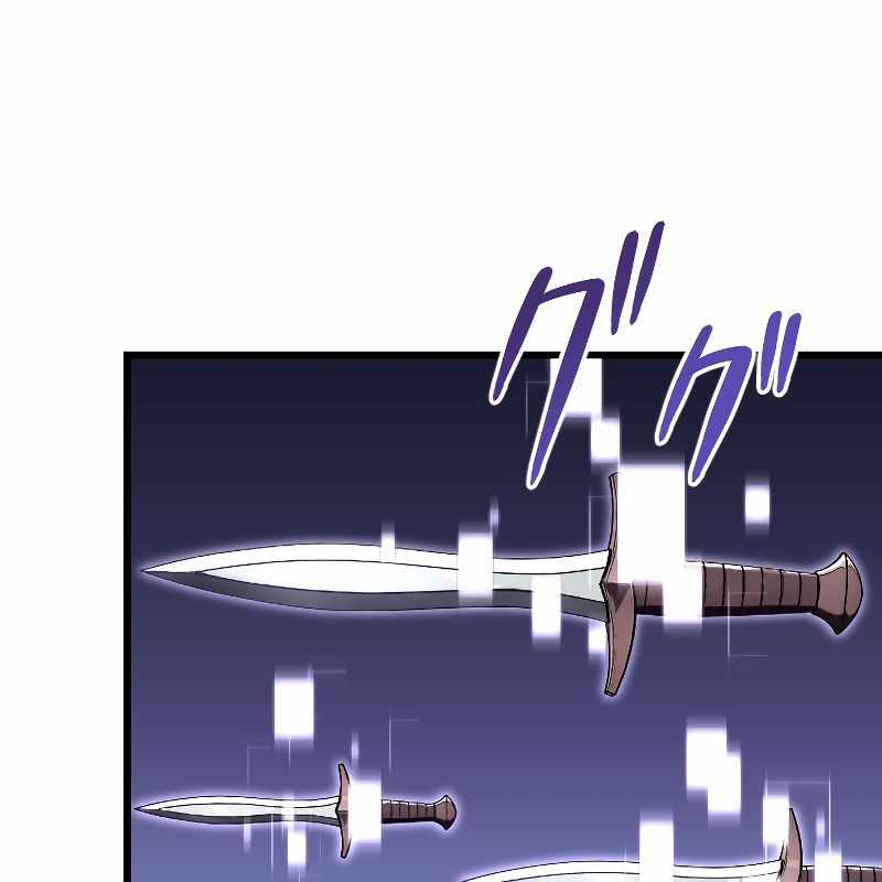 Vô Song Cùng Với Vũ Khí Ẩn Chapter 7 - Trang 3