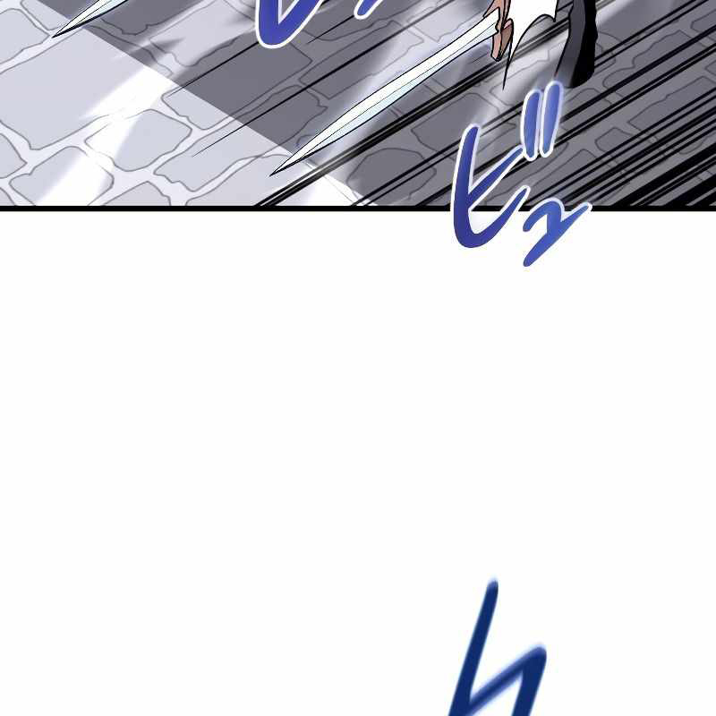 Vô Song Cùng Với Vũ Khí Ẩn Chapter 7 - Trang 3