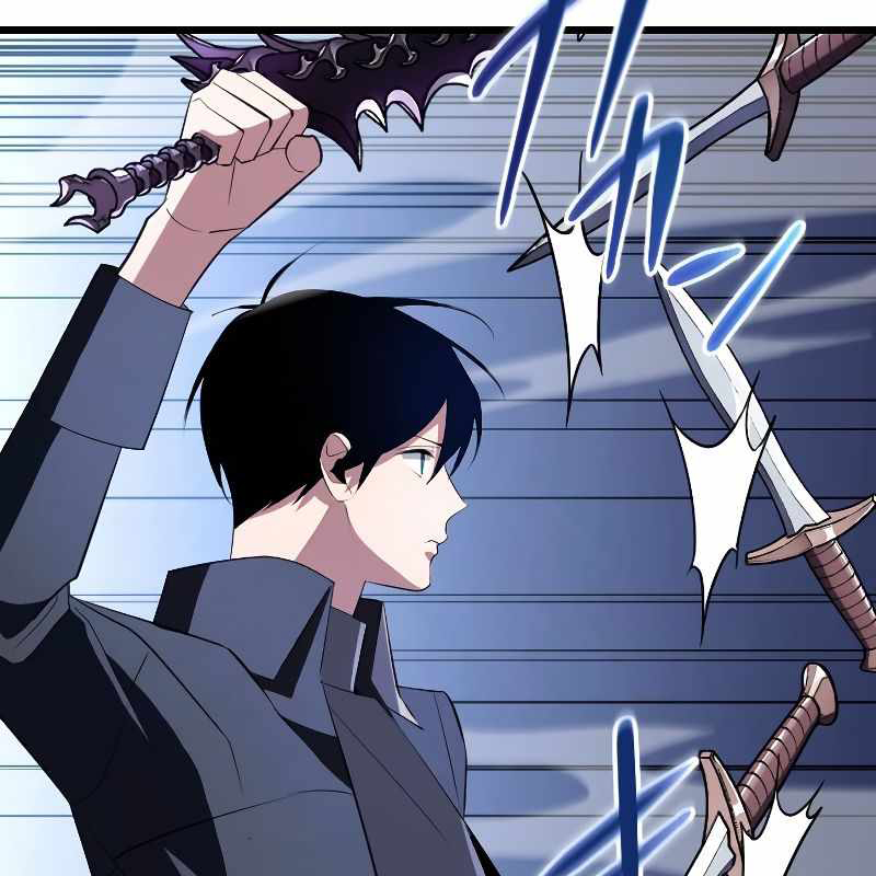 Vô Song Cùng Với Vũ Khí Ẩn Chapter 7 - Trang 3