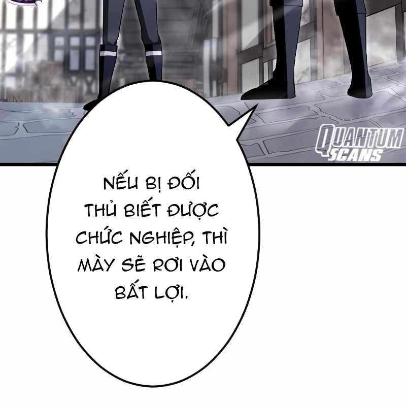 Vô Song Cùng Với Vũ Khí Ẩn Chapter 7 - Trang 3