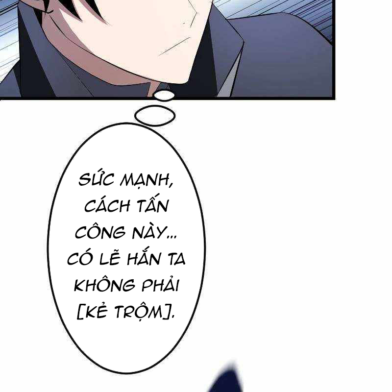 Vô Song Cùng Với Vũ Khí Ẩn Chapter 8 - Trang 3